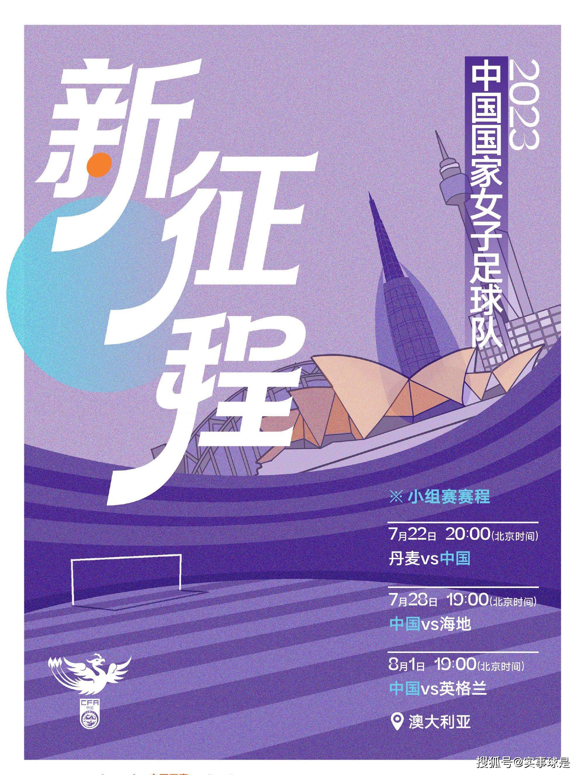 意媒：吉鲁2023年共顶进8个头球，和凯恩并列五大联赛头球王据米兰新闻网报道，吉鲁在2023年是五大联赛的头球王。